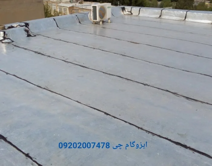 چگونه ایزوگام نصب کنیم
